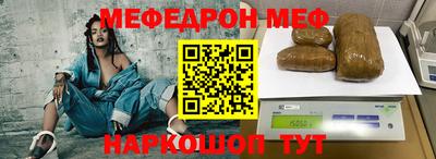 каннабис Донецк