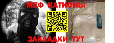 гидра Дубна