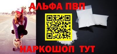 гидра Дубна