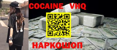 гидра Дубна