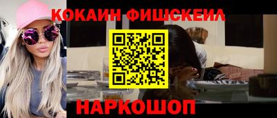 мет Донской