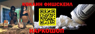 гидра Дубна
