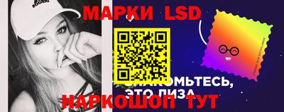 мет Донской