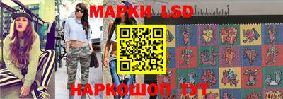 мет Донской