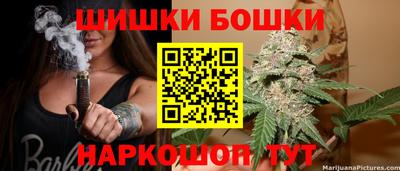 каннабис Донецк
