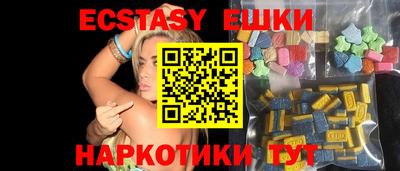 мет Донской