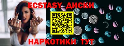 гидра Дубна