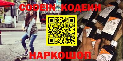 мет Донской