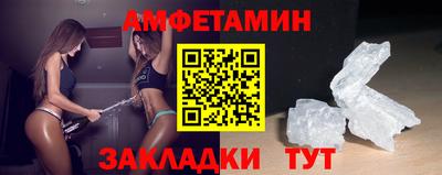 гидра Дубна
