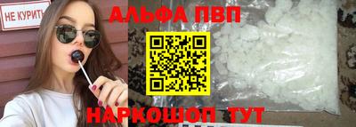 мет Донской