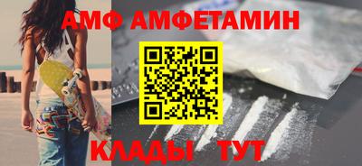 гидра Дубна