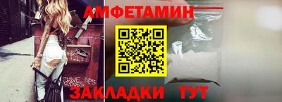 мет Донской
