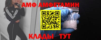 мет Донской
