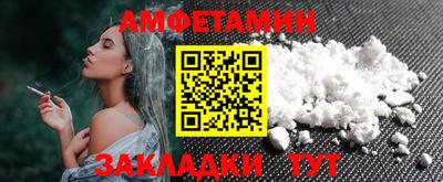 мет Донской