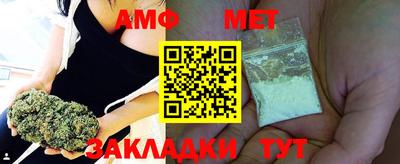 мет Донской