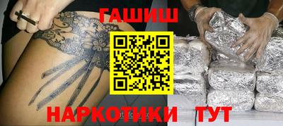 мет Донской