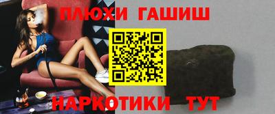 мет Донской