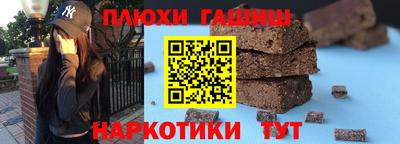 мет Донской