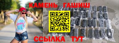 гидра Дубна