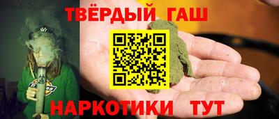 мет Донской
