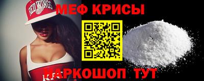 гидра Дубна