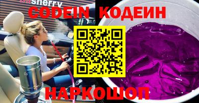 мет Донской